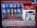 Prachanda and Baburam wants MK Nepal to be involved