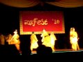ZAFEST'10 Kolej16