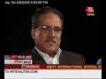 Seedhi Baat -- Maoist Leader Prachanda--Part 1 Seedhi Baat -- Maoist Leader Prachanda--Part 1