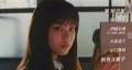Starring Yusuke Izaki
