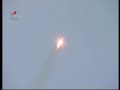 Пуск ракеты-носителя Союз-ФГ с космическим кораблем 
