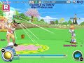 ボイストマ