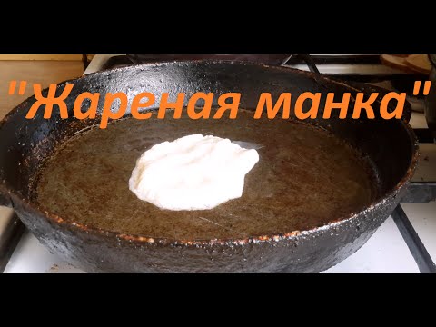 как приготовить вымя на рыбалку как приготовить вымя на рыбалку