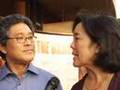 Ken Narasaki & Sharon Omi Interview