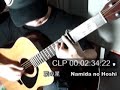後藤真希動画