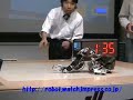 Robo One - Fight 2 Robo One - Fight 2