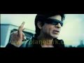 Don Promo Visit www.planetsrk.com
