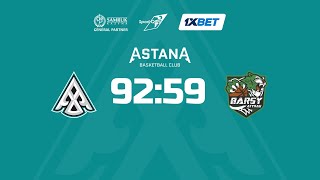 Full game - National league:«Astana» vs «Barsy Atyrau» (1-st match)