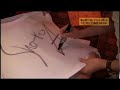 秋山祥子のMetacafe動画