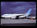 Egypt Air Welcome Announcment
