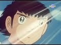 Captain Tsubasa 9