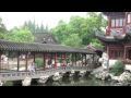 China. Our holiday (still images version)