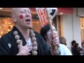 励まし屋　2009年12月19日-20日　渋谷ストリートライブ