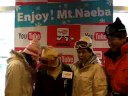 [????] 12/29(????????? From Mt.Naeba 14:00-14:30
