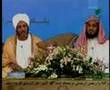 قصيدة طريفة عائض القرني وعصام البشير