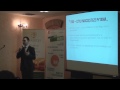 Kampanie Google AdWords 3/3 - Konferencja Innowacje marketingowe - Maciej Zagórowski