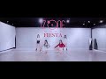 IZ*ONE (아이즈원) - 'FIESTA' Dance Cover