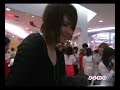 [Fancam] 080408 WIN - Synchronize & Fanclub v2