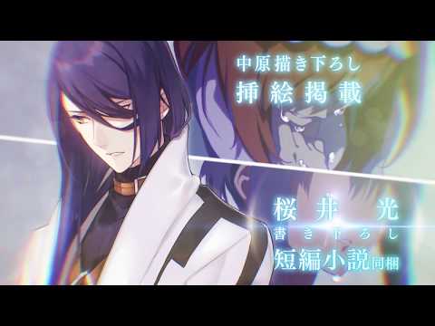 動画