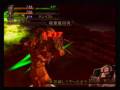 videos de Devil Summoner: Kuzunoha Raidou tai Abaddon Ou Kageboushi battle