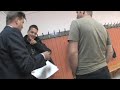 See video