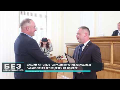 Без комментариев. 29.05.26