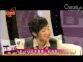 2009.10.19 Sohu Online Interview - Zhang Li Yin (Part 4) [English]