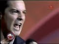David Bisbal Teletón Chile