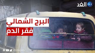 لبنان | انتشار مرض