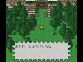 LIVE A LIVE-JPver-Medieval(4-6)