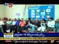 Discuss On Balakrishna Vs Chiranjeevi With NRI's (TV5) - Part 01