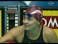 Artemyeva with world cup record