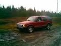 mudd runn mudd runn