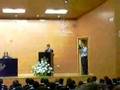 Discurso Dani Graduacion 2008 Ingenieria Informatica