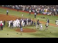 Rays win! - ALCS game 7 - Tampa Bay Rays vs Boston Red Sox - 10/29/2008 (Tropicana Field, St. Petersburg, Florida)