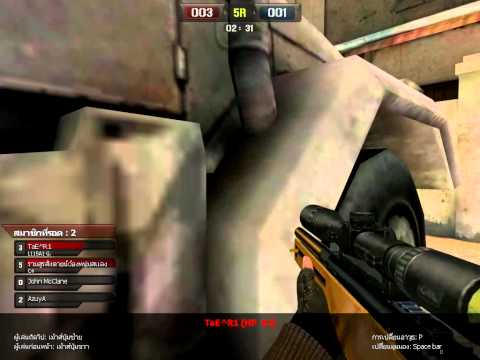 PB 2012-01-26 21-03-18-02 เค้ายืนยันว่าไม่ใช้โปร.mp4