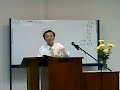 Sermon - 7 Sept \