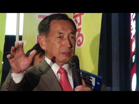 YouTube Preview Image