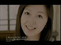  pv  mm tanjo 10nen kinentai   bokura ga ikiru my asia