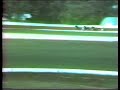 1980 Niatross Time Trial - camcorder 1980 Niatross Time Trial - camcorder