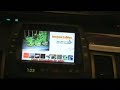 Wii-Mobile Hybrid