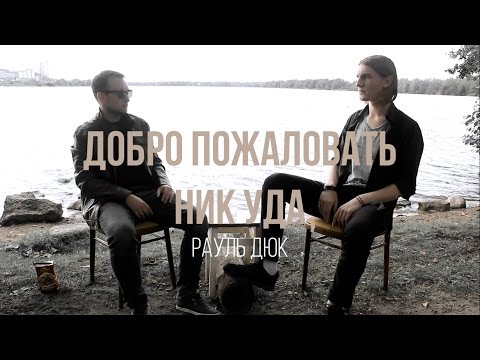 video-show
