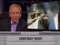 bill maher iphone