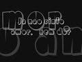 Socorro - Arnaldo Antunes Socorro - Arnaldo Antunes
