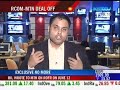 Reliance and MTN decide to end talks of merger