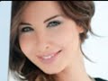 نانسي عجرم يا كثر