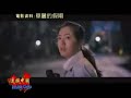 【透视中国】艰难的抗争 成功的清算韩国民主化历程回顾与思考a1