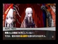 【ダンガンロンパ実況プレイ】その矛盾、論破せよ。Part-３ …