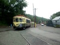 submitted by dmckercher on Wed Apr 4 2012 at 05:39pm