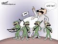 BEGGING, MENDING, POVERTY, IGNORANCE, DECAY & CHILDREN IN YEMEN. MADE BY PRESIDENT ALI ABDULLA SALEH